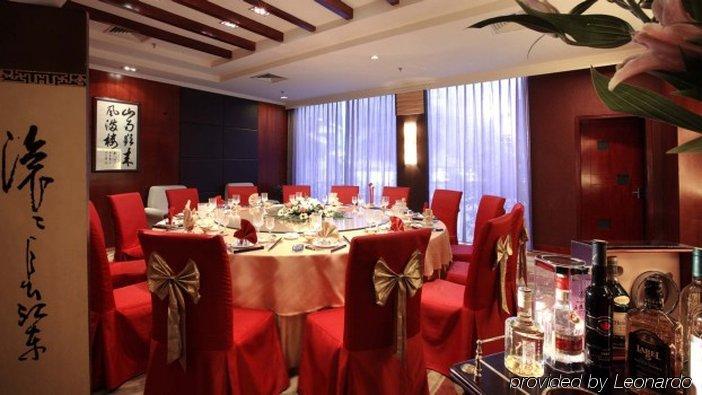 Taizhou Garden Hotel Restaurant foto